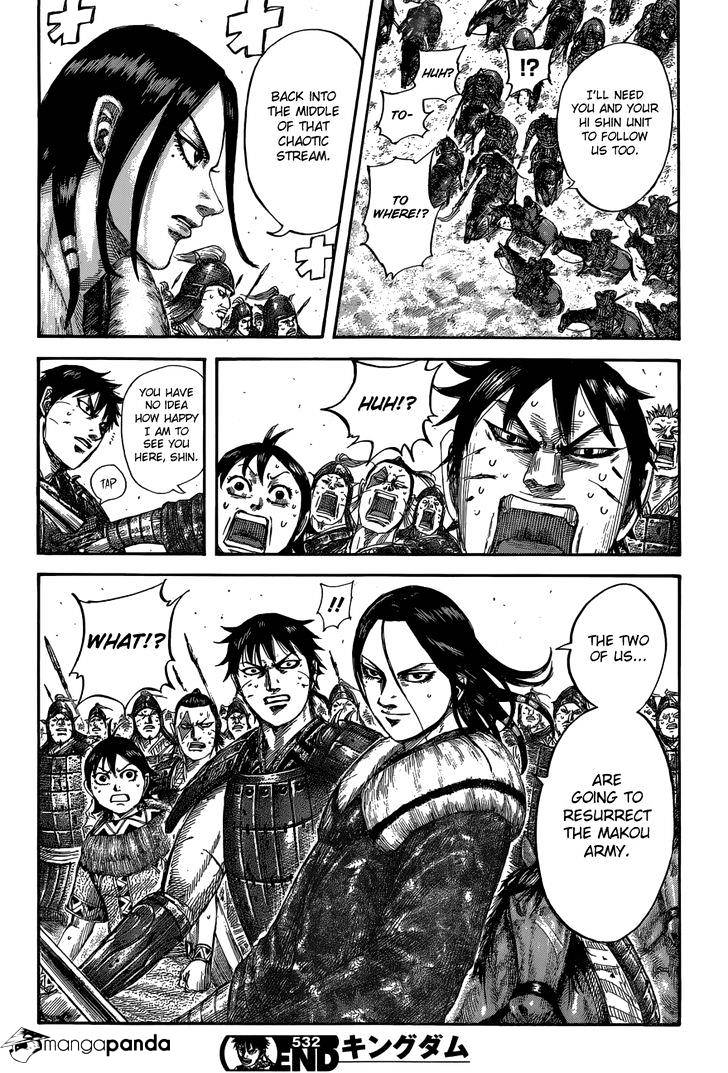 Kingdom, chapter 532