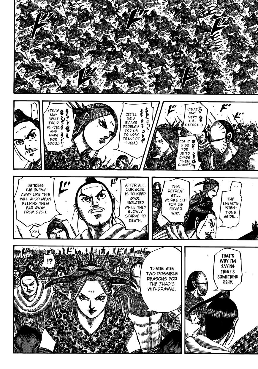 Kingdom, chapter 527