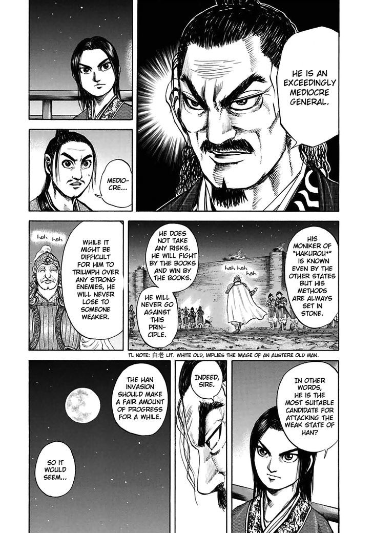 Kingdom, chapter 108