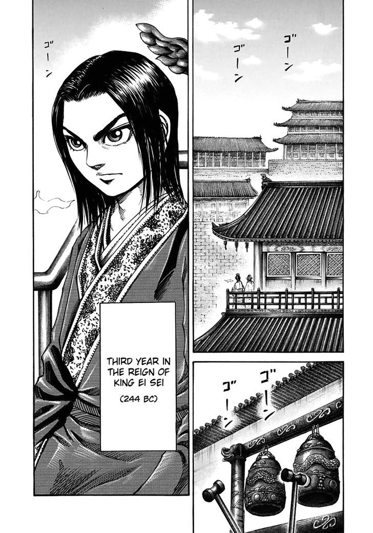 Kingdom, chapter 108