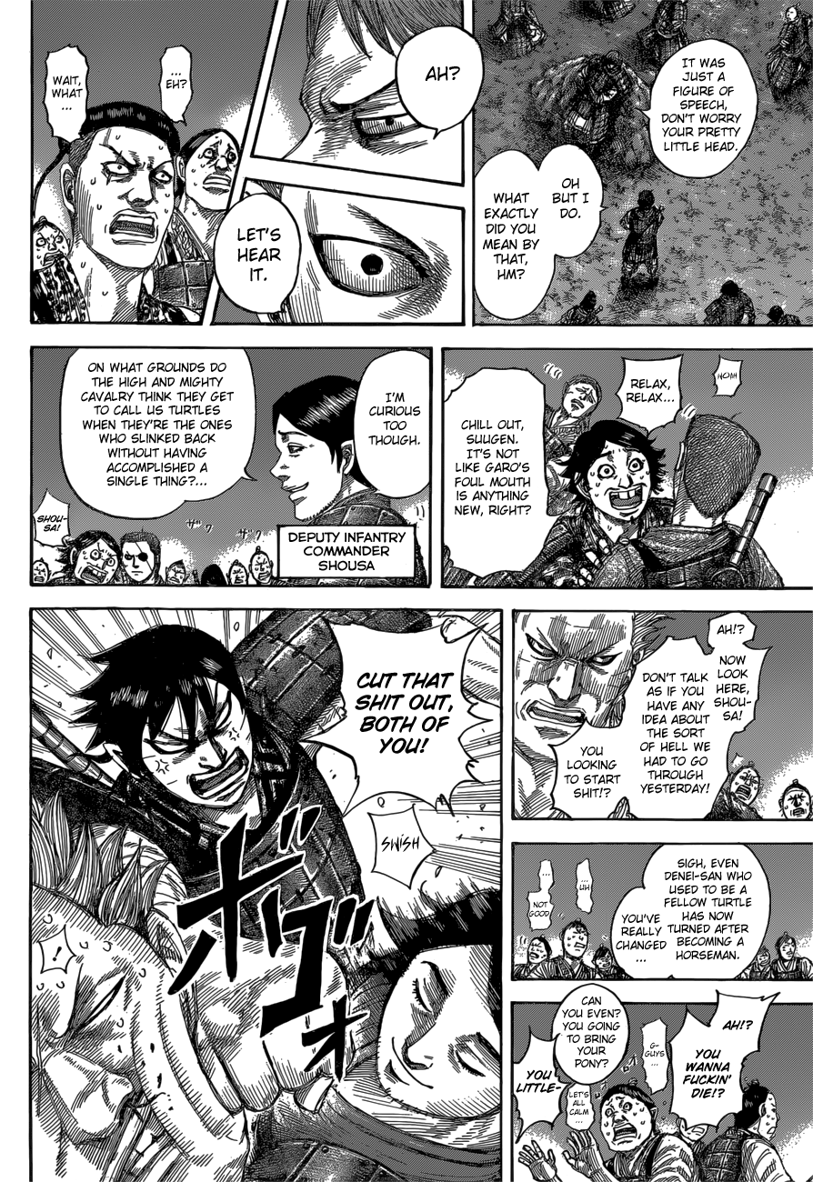 Kingdom, chapter 539