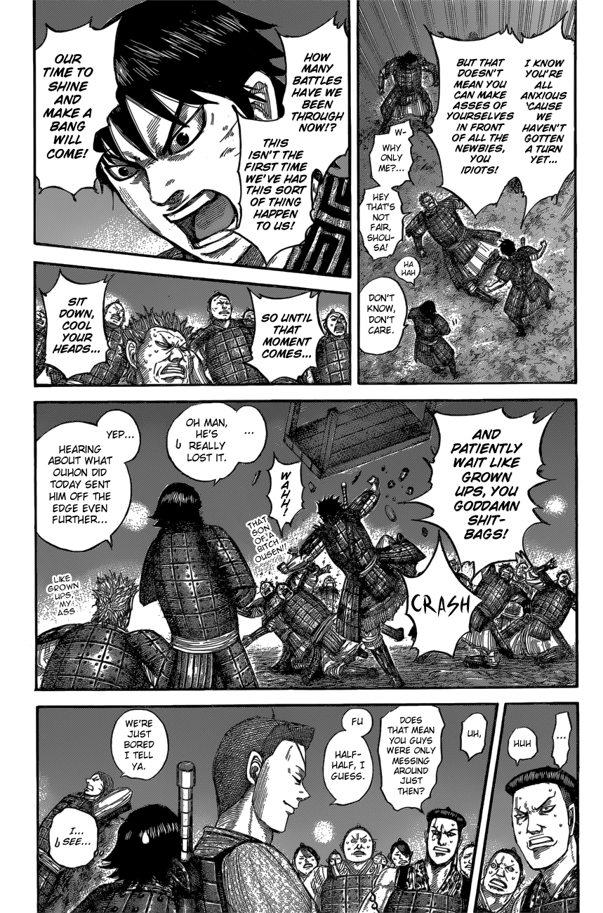 Kingdom, chapter 539