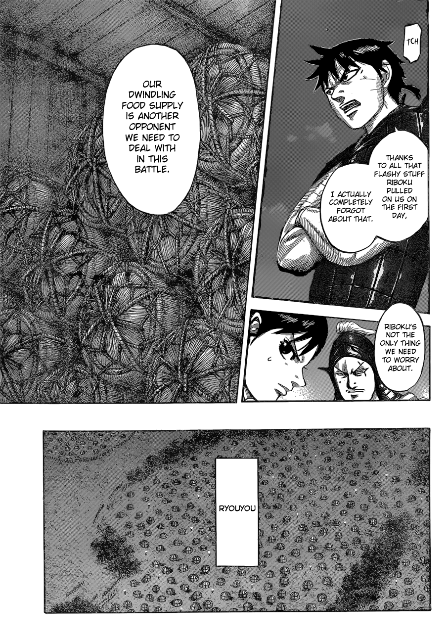 Kingdom, chapter 539