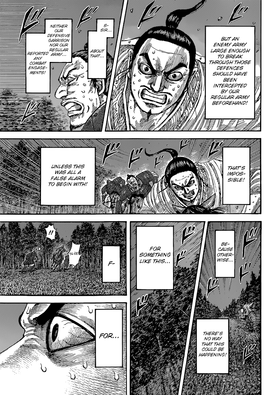 Kingdom, chapter 539