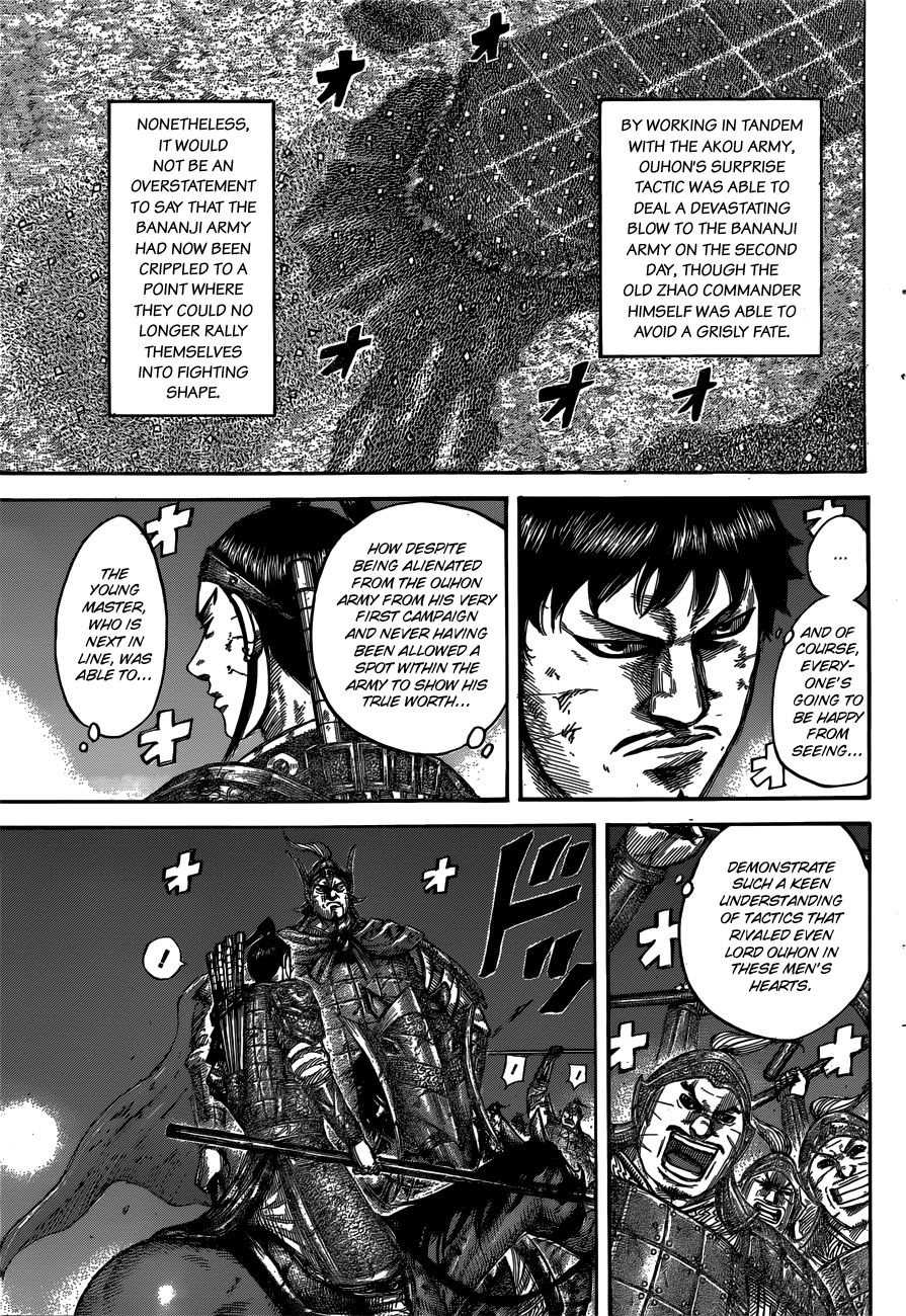 Kingdom, chapter 539