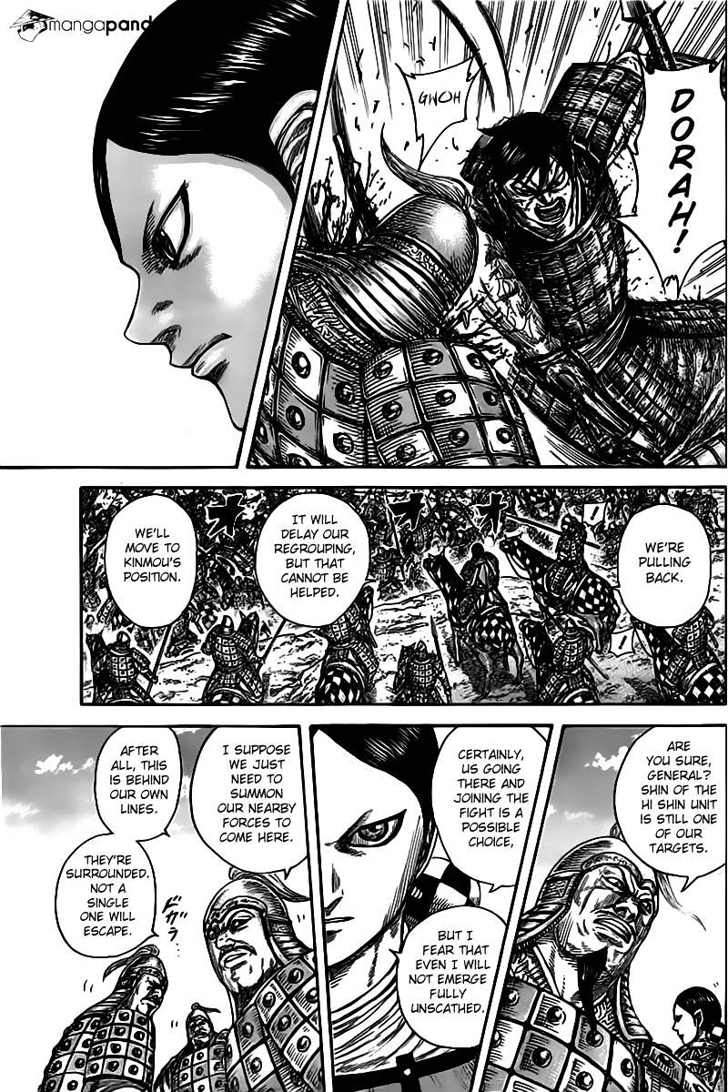 Kingdom, chapter 471