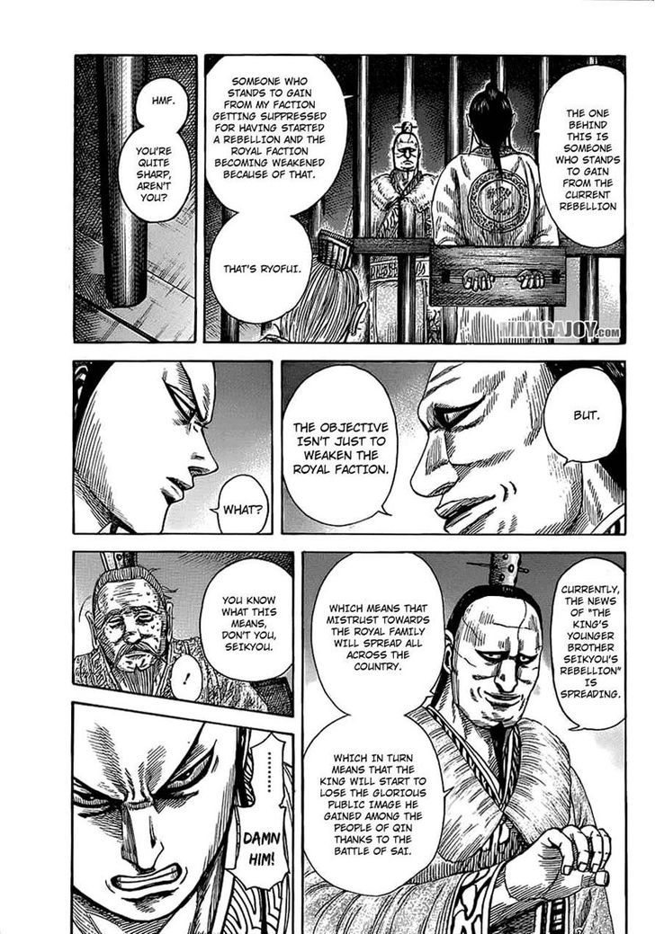 Kingdom, chapter 374