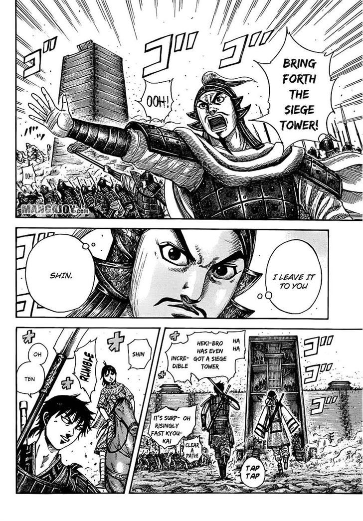 Kingdom, chapter 374