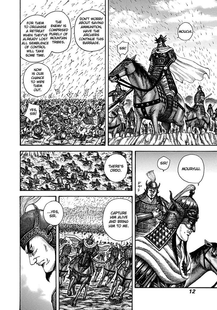 Kingdom, chapter 306