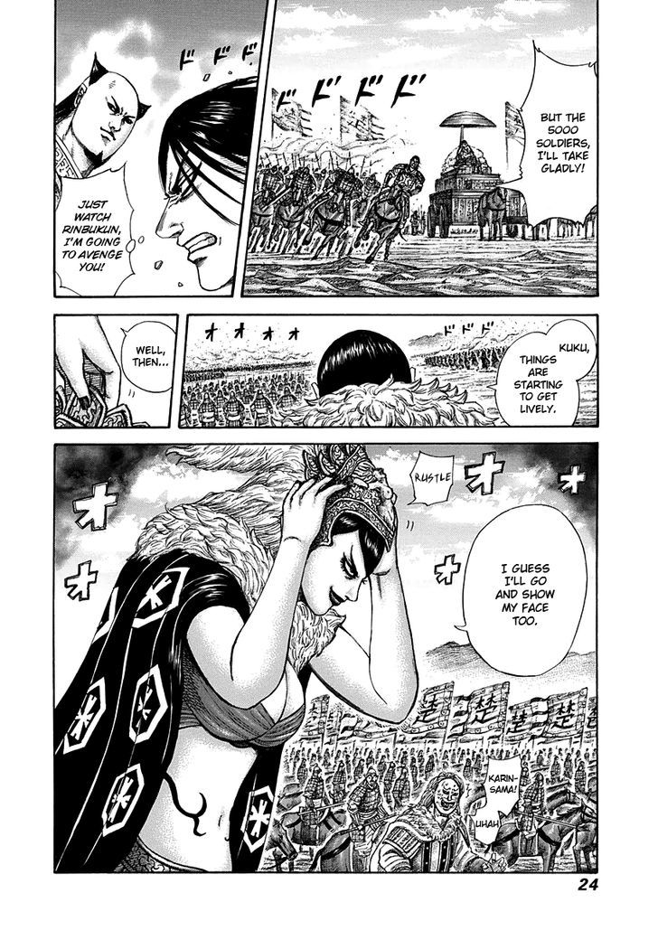 Kingdom, chapter 306