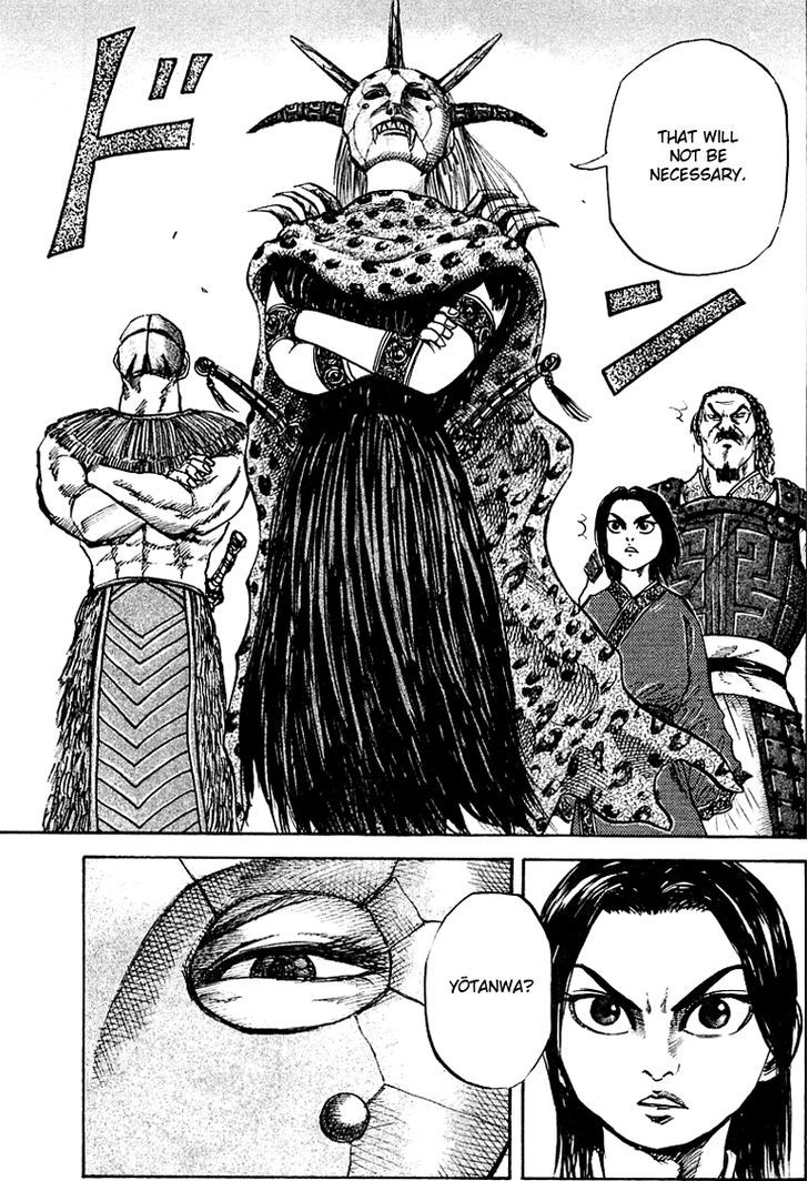 Kingdom, chapter 31