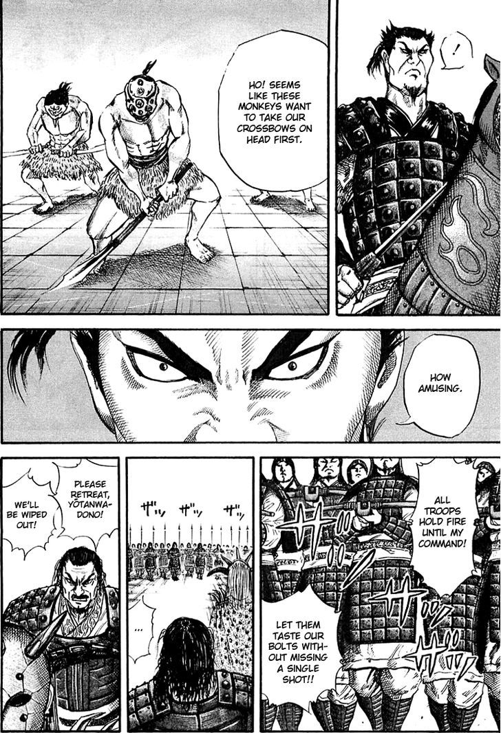 Kingdom, chapter 31