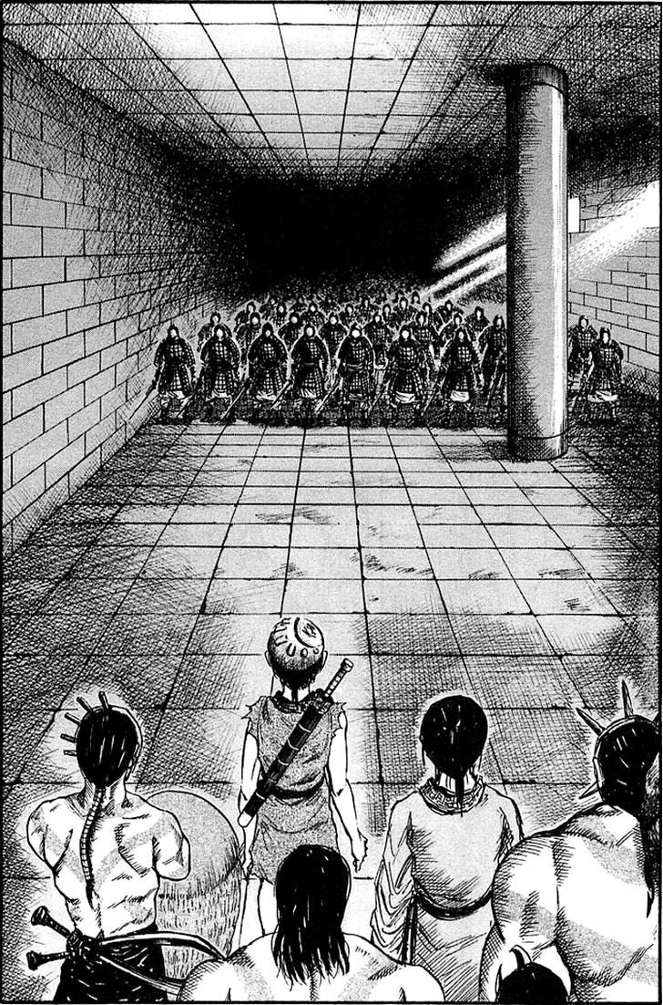 Kingdom, chapter 31