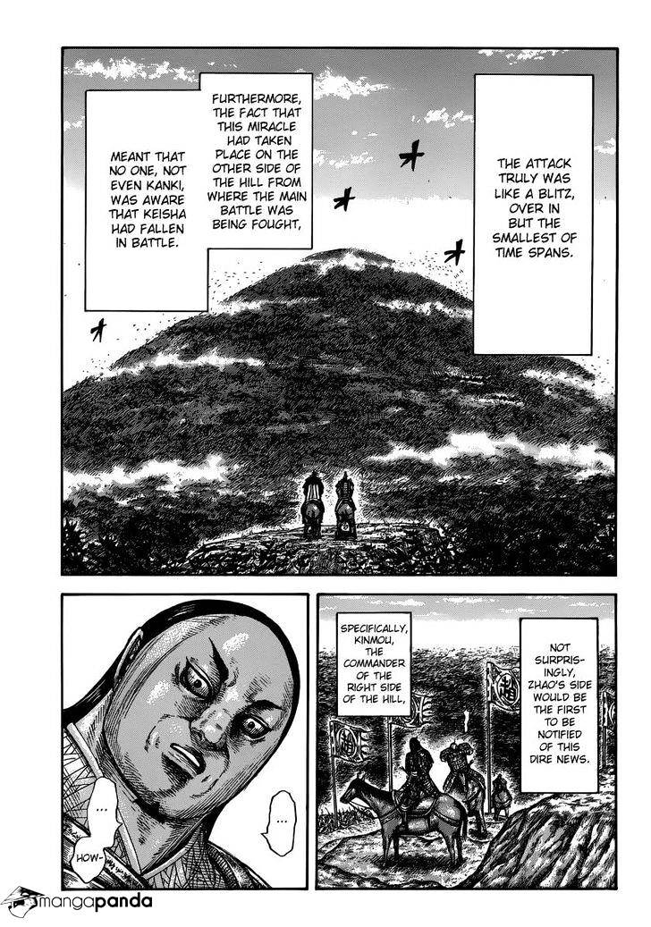 Kingdom, chapter 473