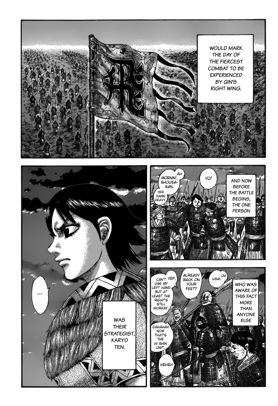 Kingdom, chapter 589