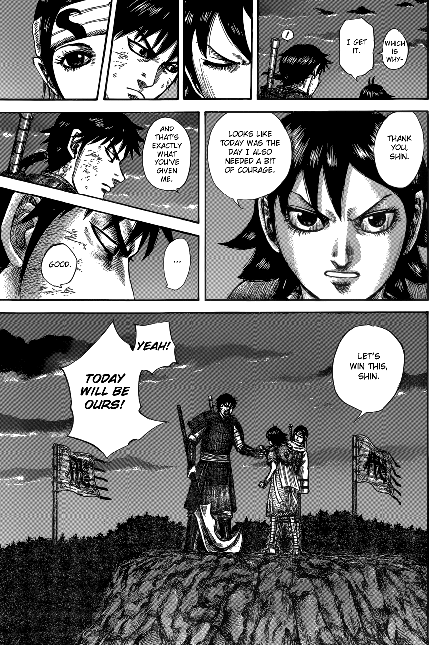 Kingdom, chapter 589