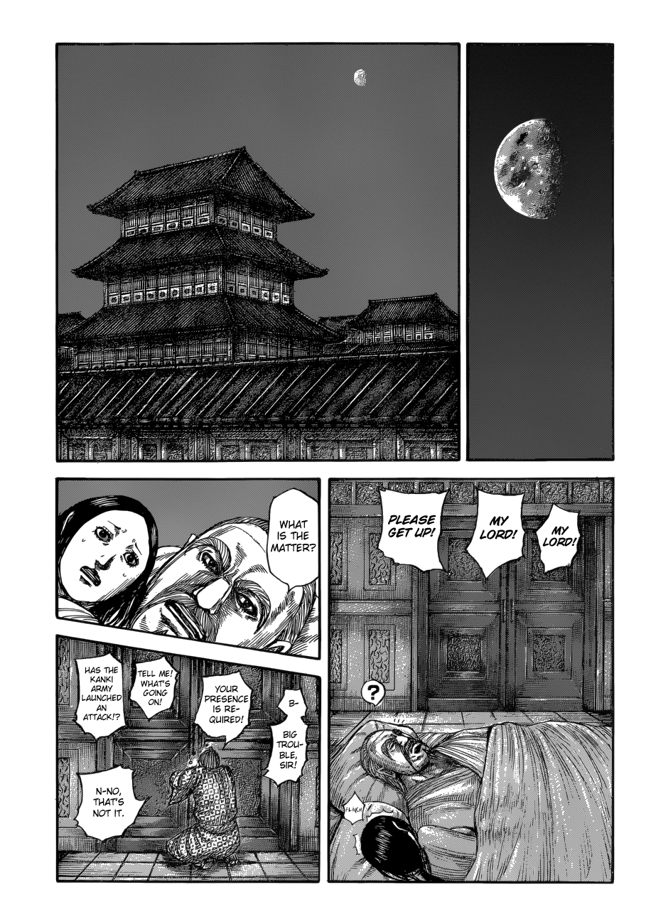 Kingdom, chapter 589