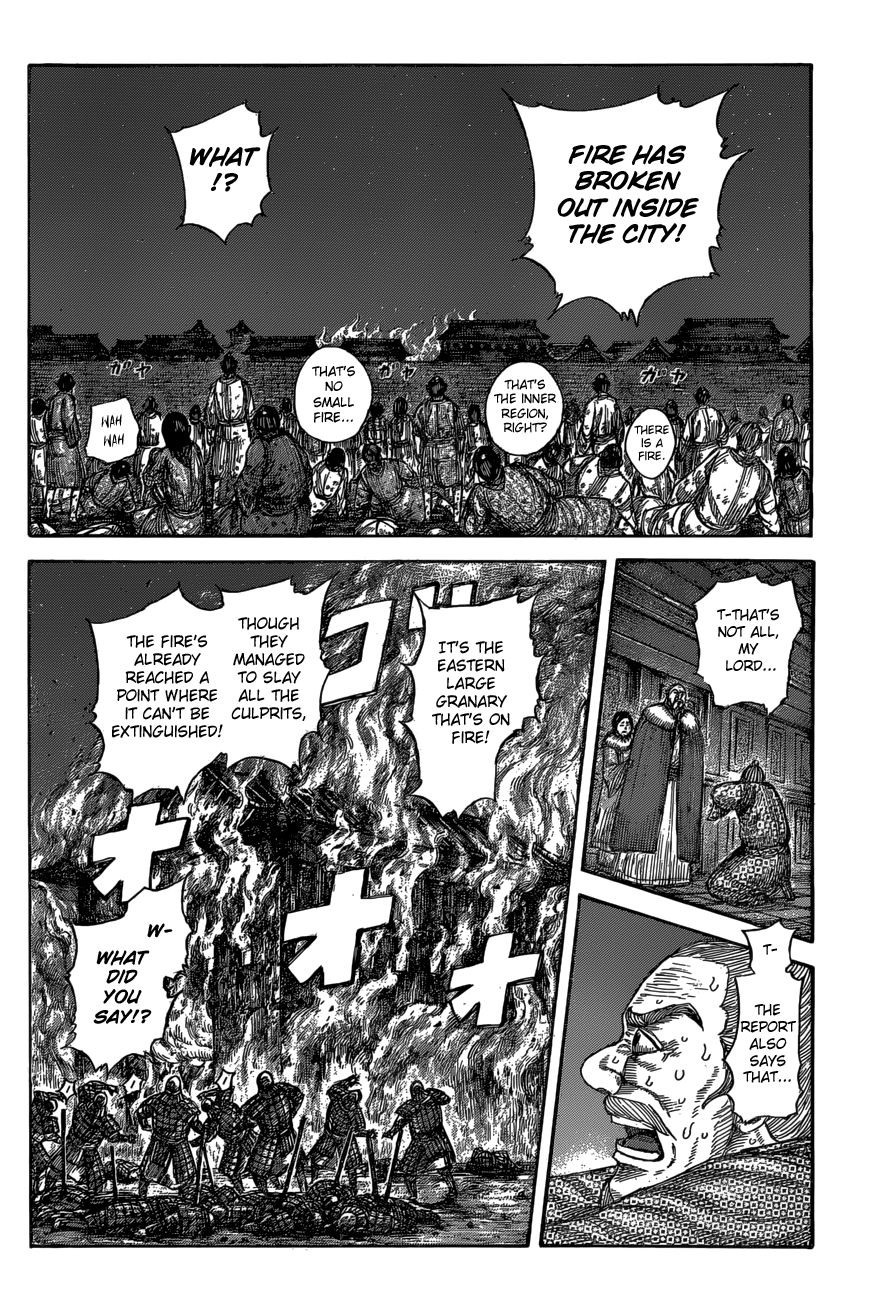 Kingdom, chapter 589