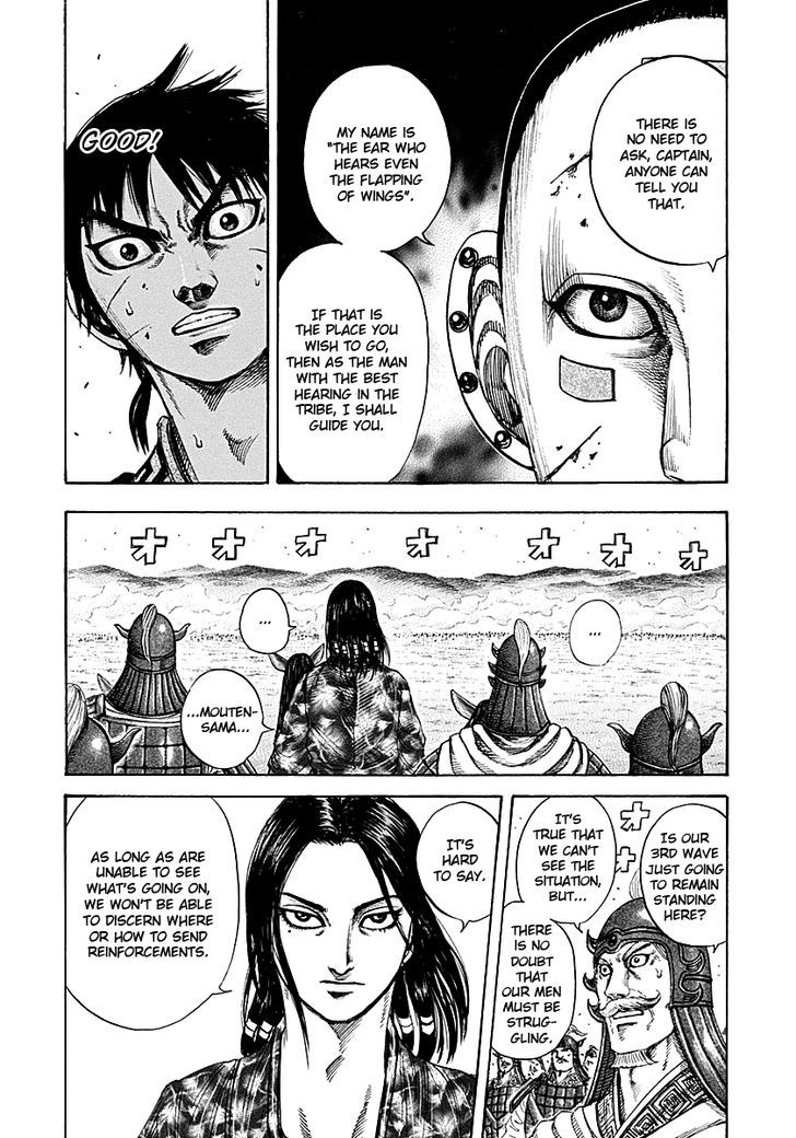 Kingdom, chapter 208