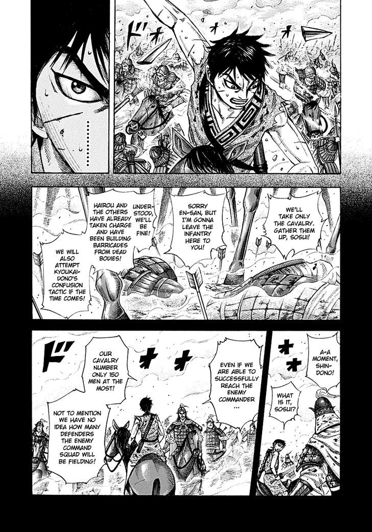 Kingdom, chapter 208