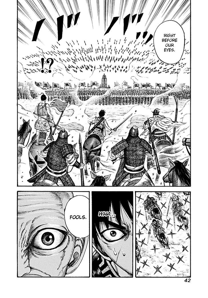 Kingdom, chapter 208