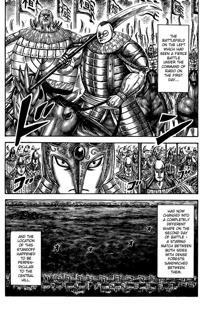 Kingdom, chapter 458