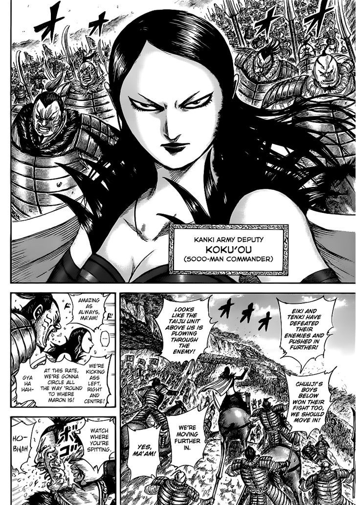 Kingdom, chapter 458