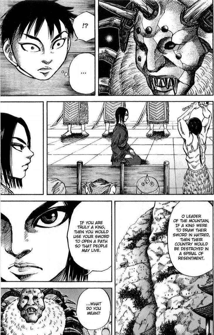 Kingdom, chapter 21