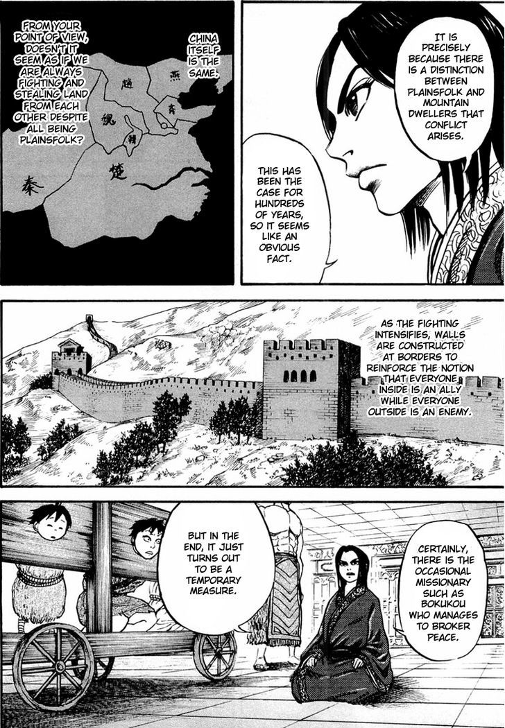 Kingdom, chapter 21