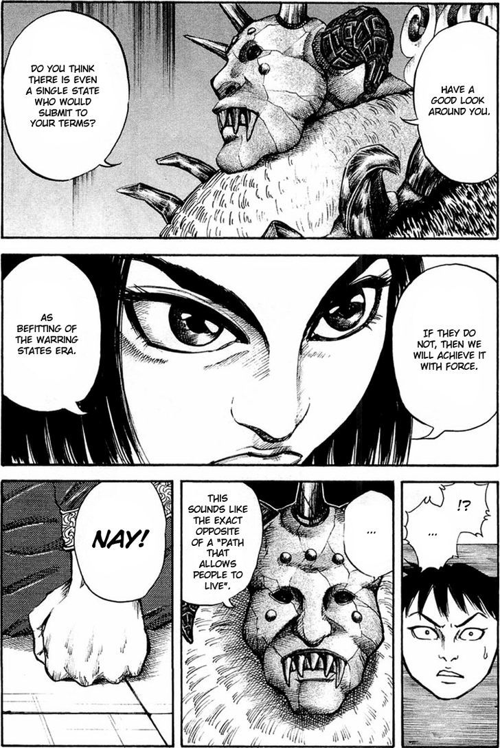 Kingdom, chapter 21