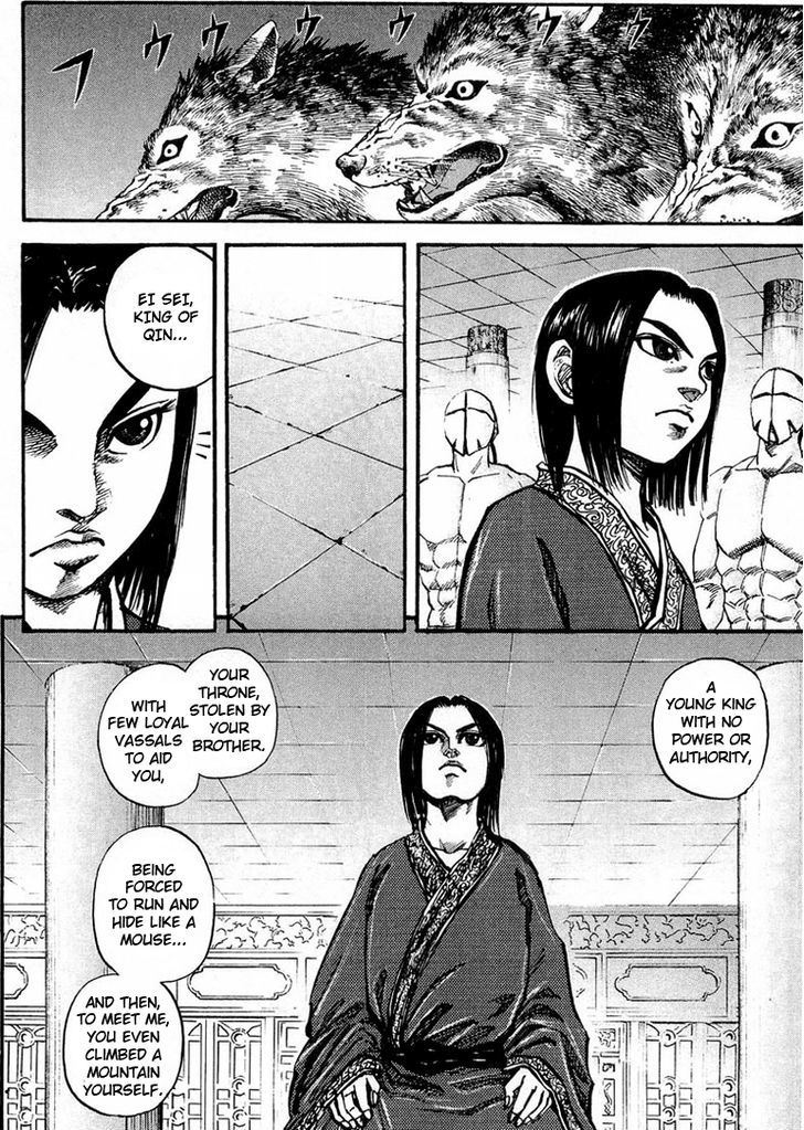 Kingdom, chapter 21