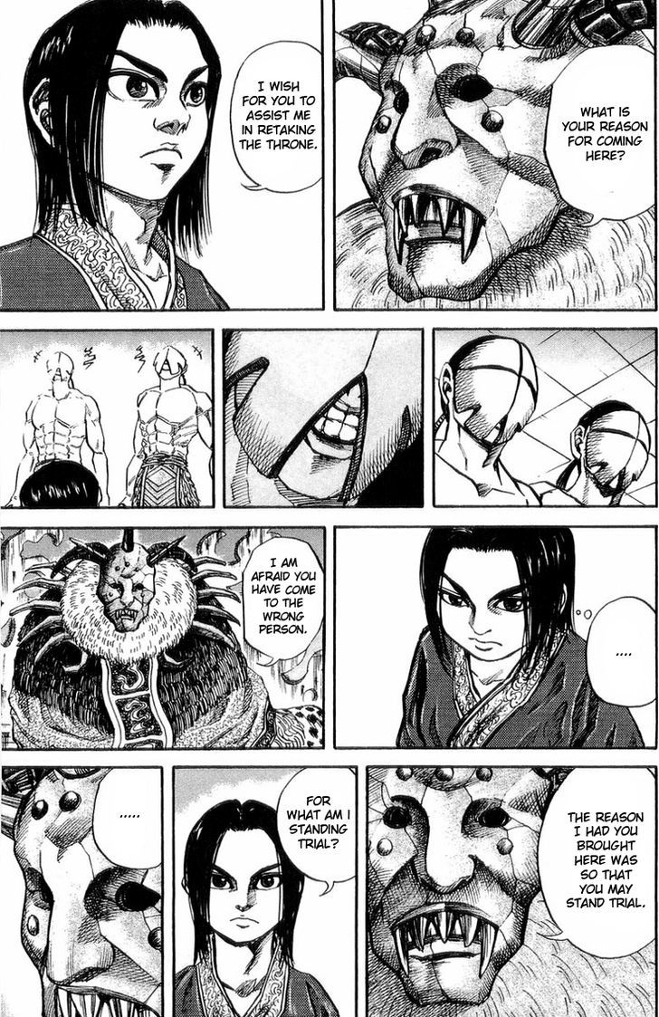 Kingdom, chapter 21