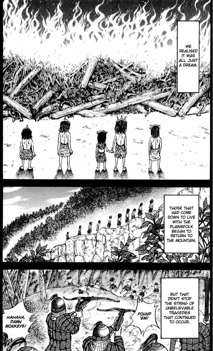 Kingdom, chapter 21