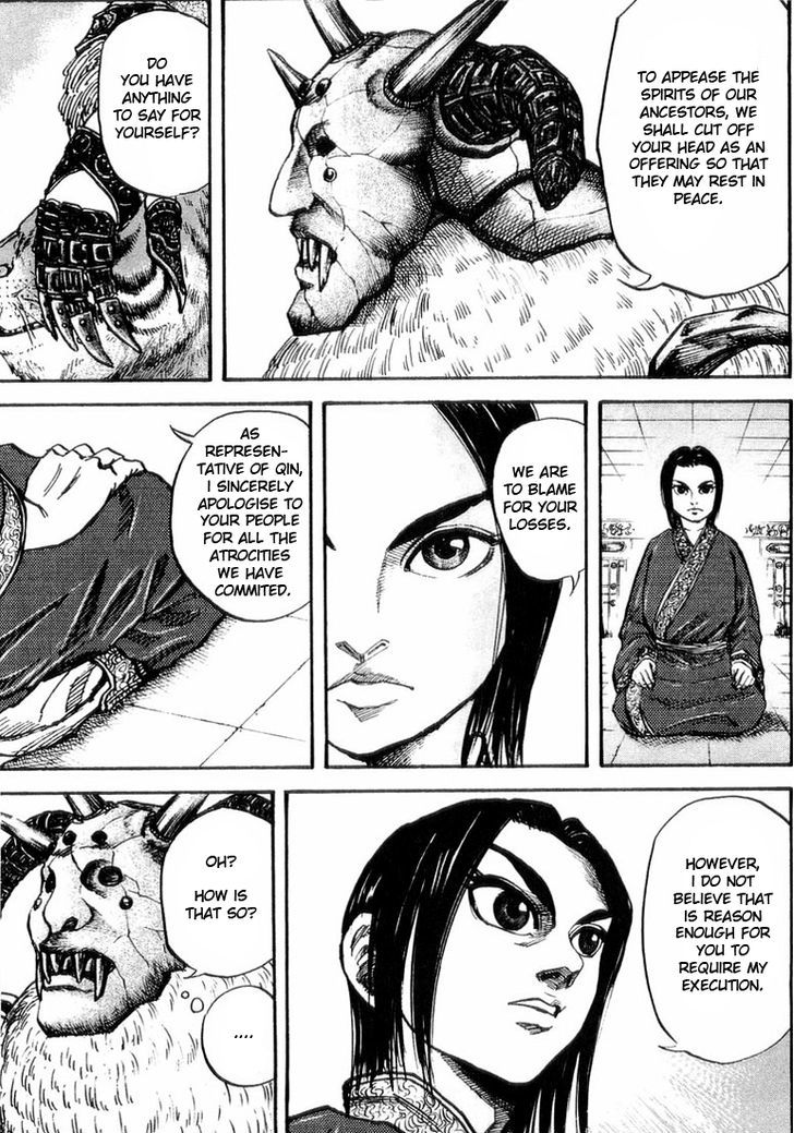 Kingdom, chapter 21