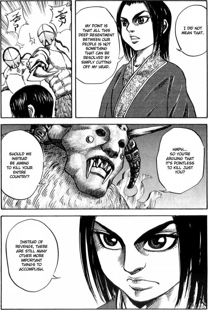 Kingdom, chapter 21