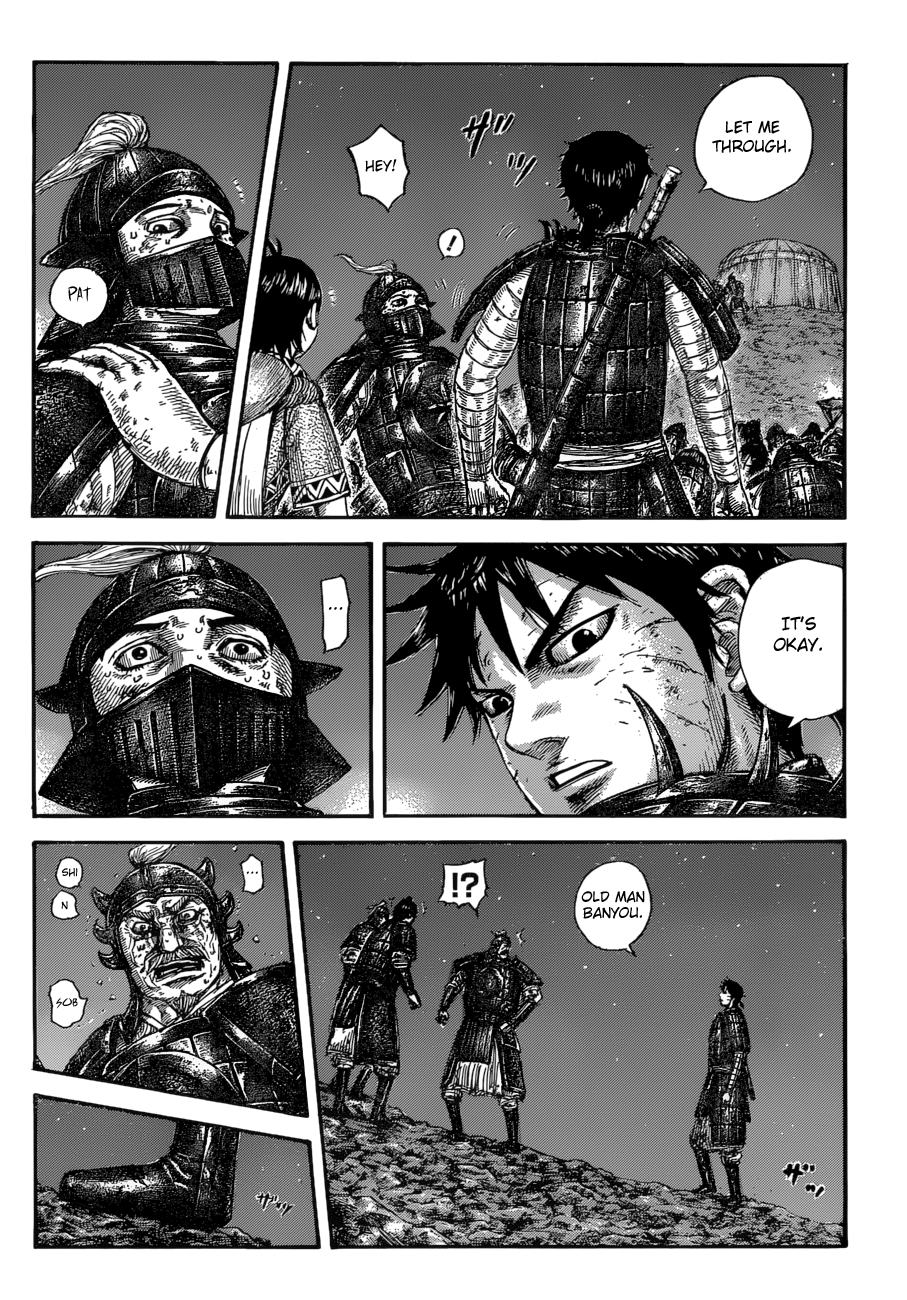 Kingdom, chapter 587