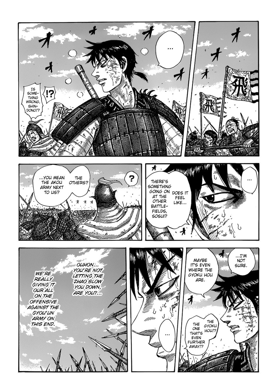 Kingdom, chapter 587