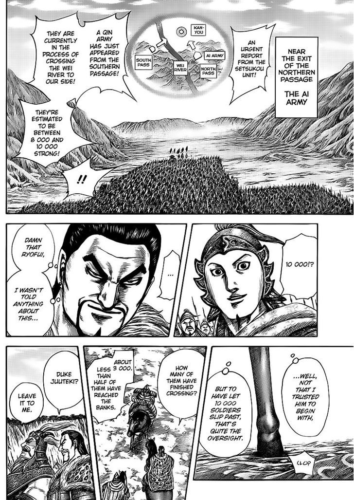 Kingdom, chapter 416