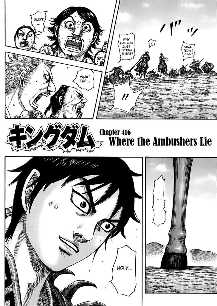 Kingdom, chapter 416