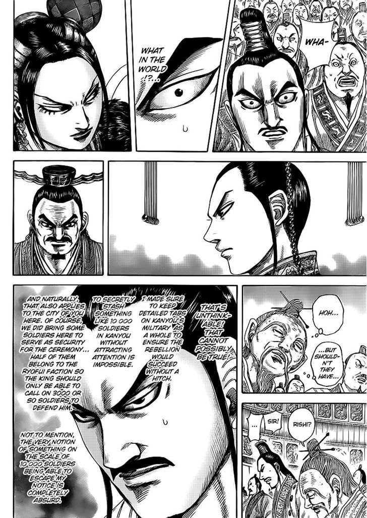 Kingdom, chapter 416