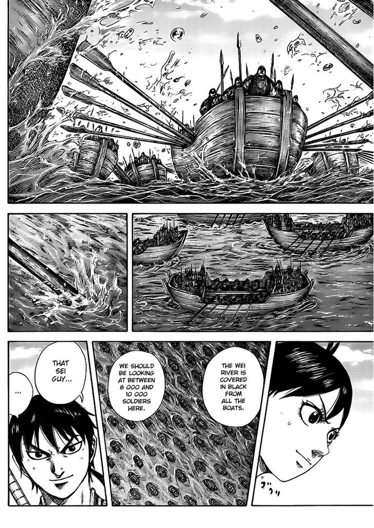 Kingdom, chapter 416