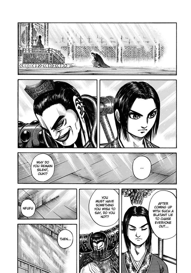 Kingdom, chapter 111