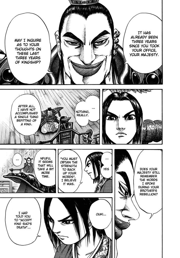 Kingdom, chapter 111