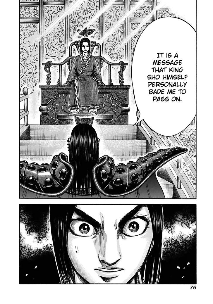 Kingdom, chapter 111