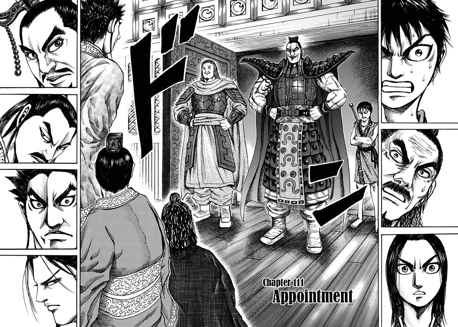 Kingdom, chapter 111