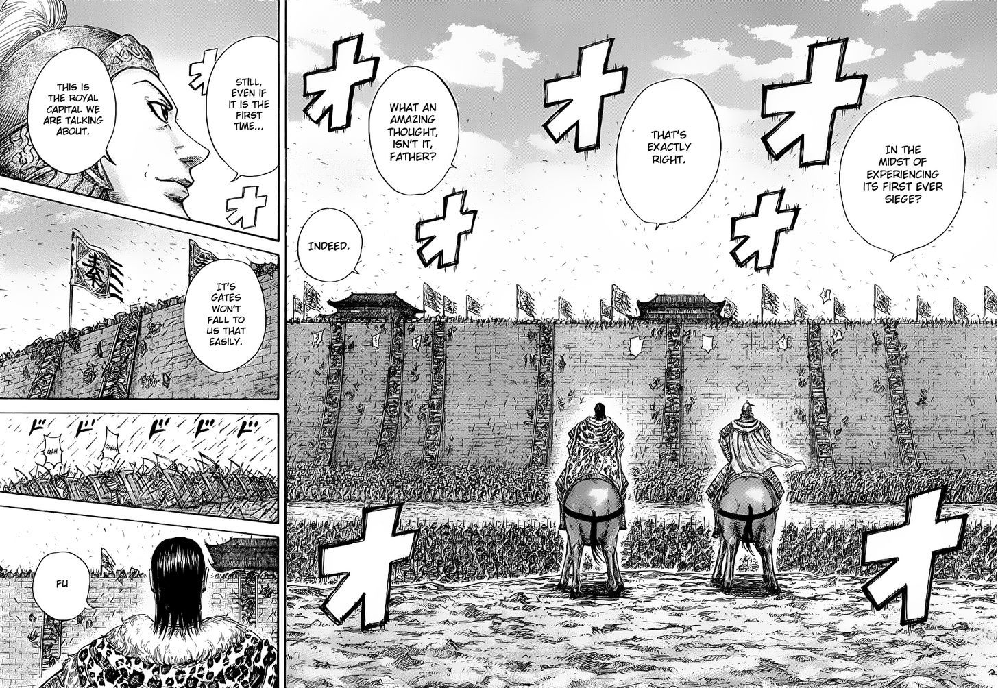 Kingdom, chapter 418