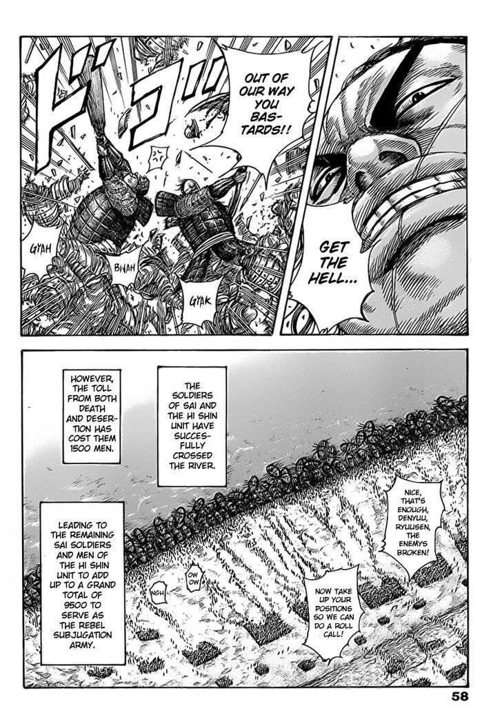 Kingdom, chapter 418