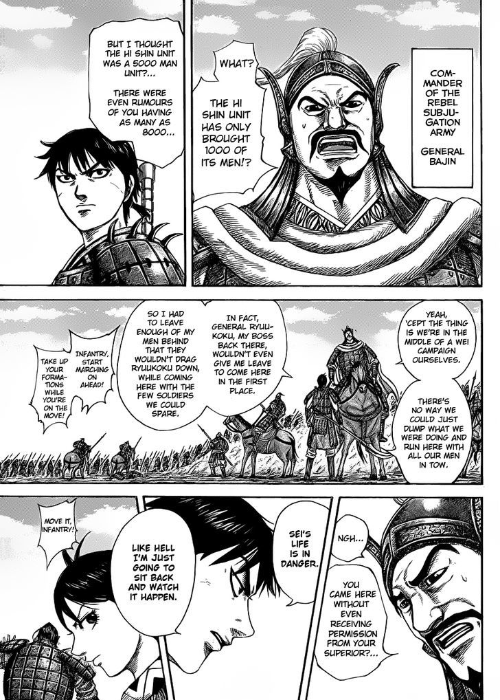 Kingdom, chapter 418