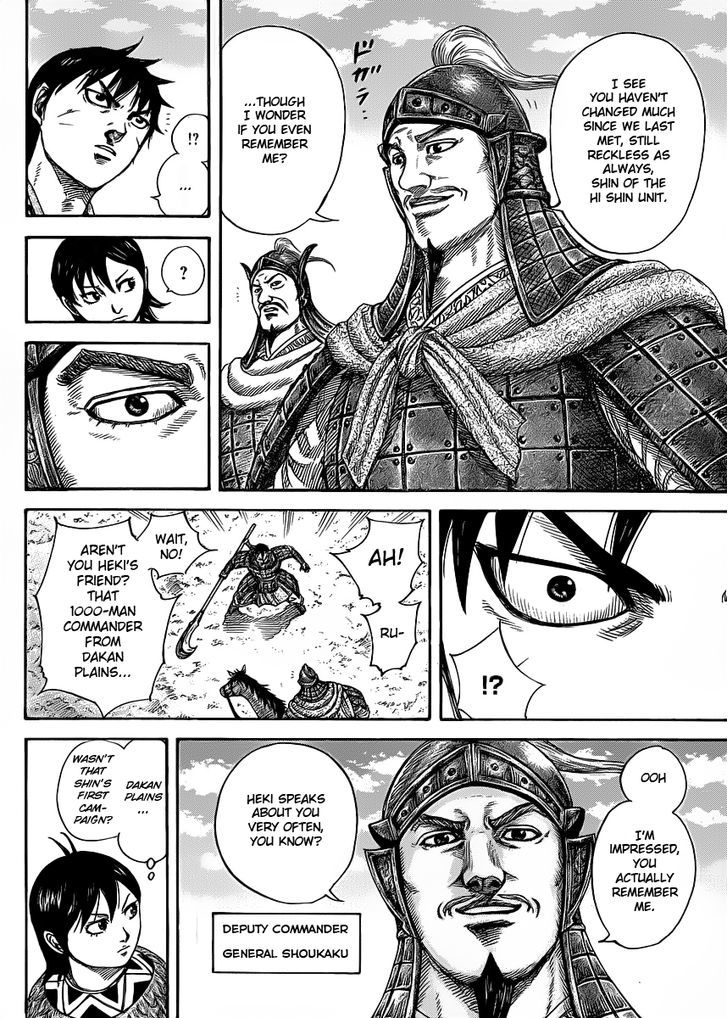 Kingdom, chapter 418