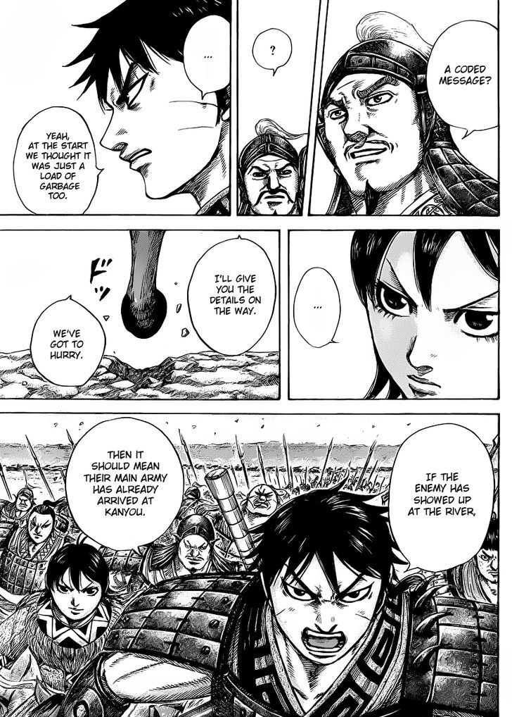 Kingdom, chapter 418